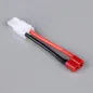 Radient Battery Adapter, Tamiya Male to Deans (HCT) Female
