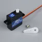 Arrows Hobby 17g Digital Servo (for Husky)