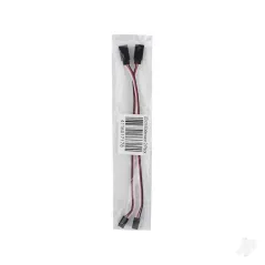 Flite Test 20cm Servo Extension (2 pcs)