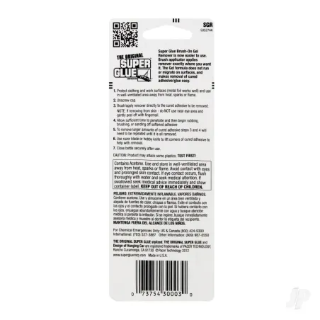 Super Glue Super Glue Remover Gel (0.17oz, 5g)