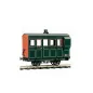 Peco 4 Wheel Coach/Brake, green livery O-16.5 Gauge OR-32