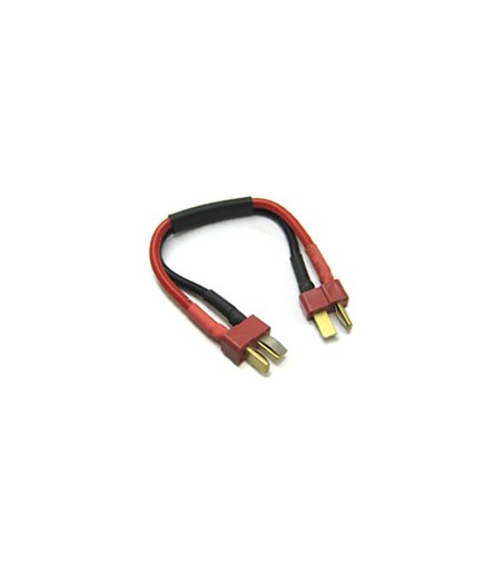 Etronix Deans Male To Male Extension Cable (12CM)