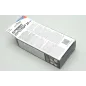Deluxe Materials 20 Min Speed Epoxy II - 224g (8oz)